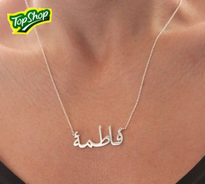 NAME Customize GOLD PLATED LOCKET - Ring
