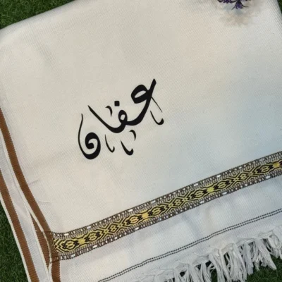 Customized Print Shawl