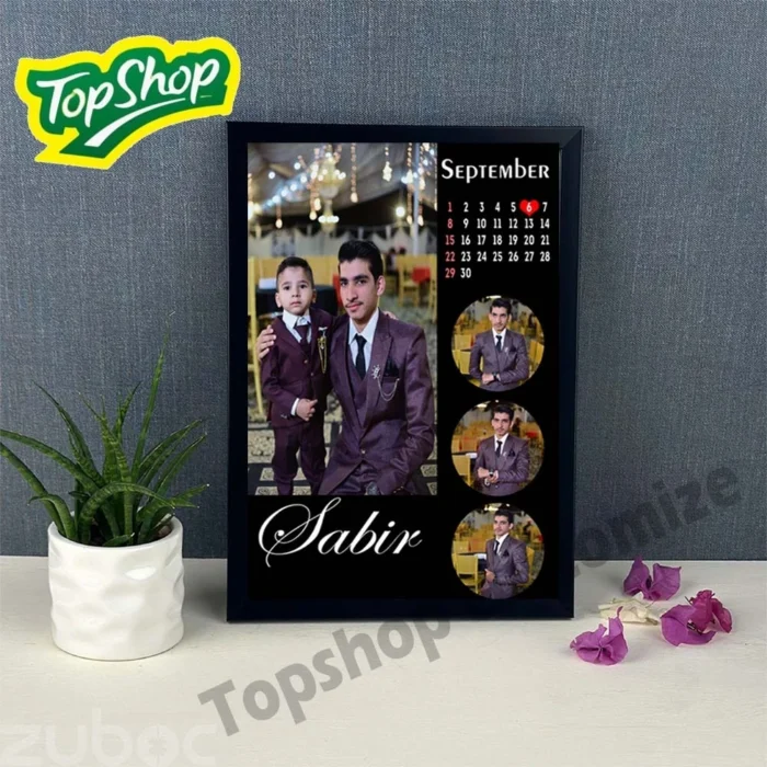 Personalized Birthday Photo Frame