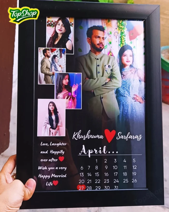 Personalized Birthday Photo Frame