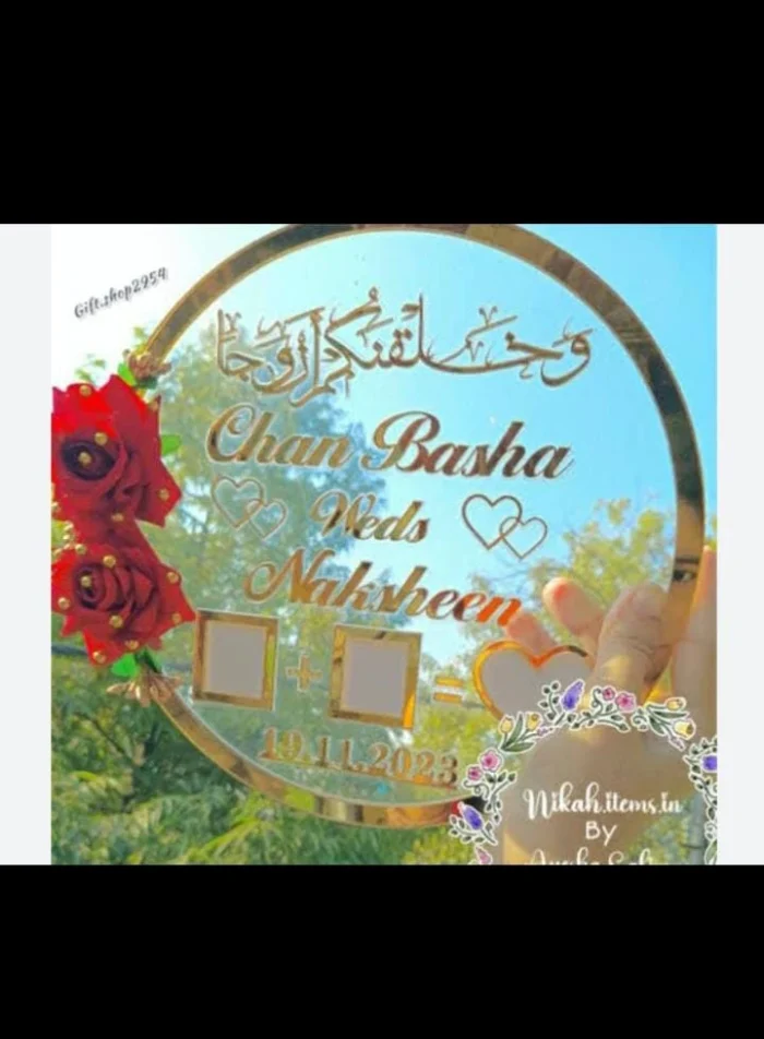 Personalized Wedding Photo Album
