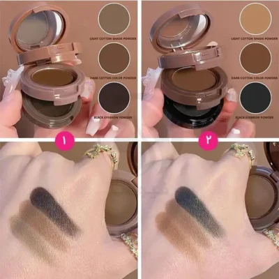 Mocallure 3-in-1 Eyebrow Powder Palette