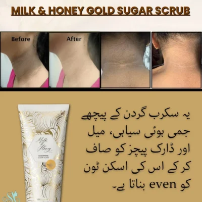 Milk and Honey Gold Sugar Body Scrub