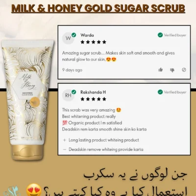 Milk and Honey Gold Sugar Body Scrub