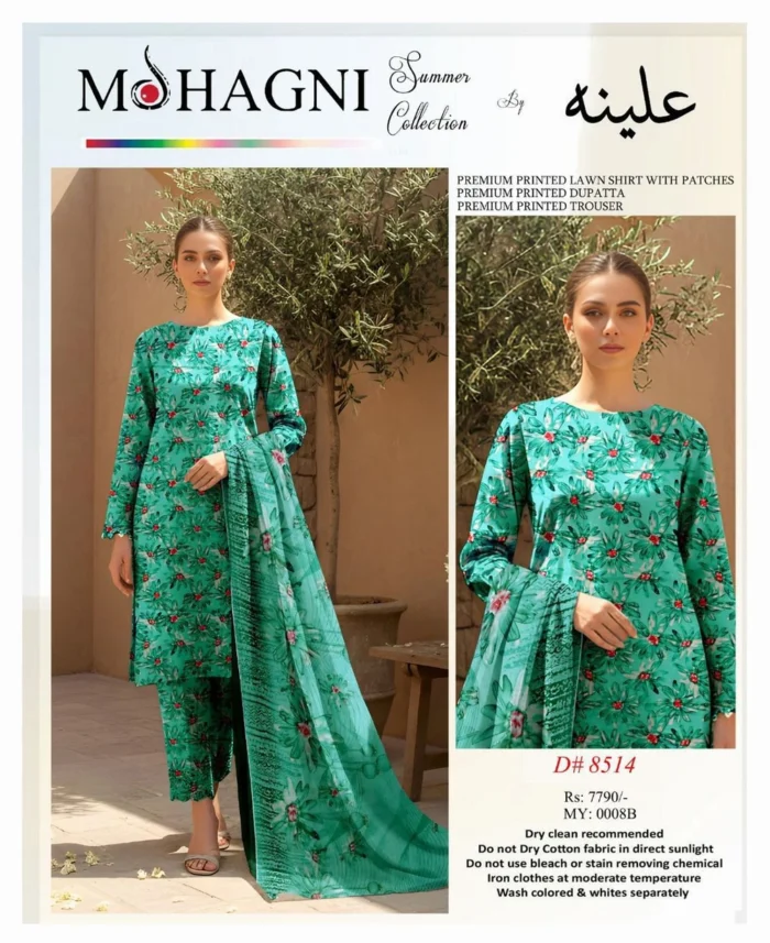 Maria B Printed Lawn 3-Piece Suit