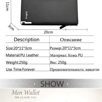 Gold Wallet