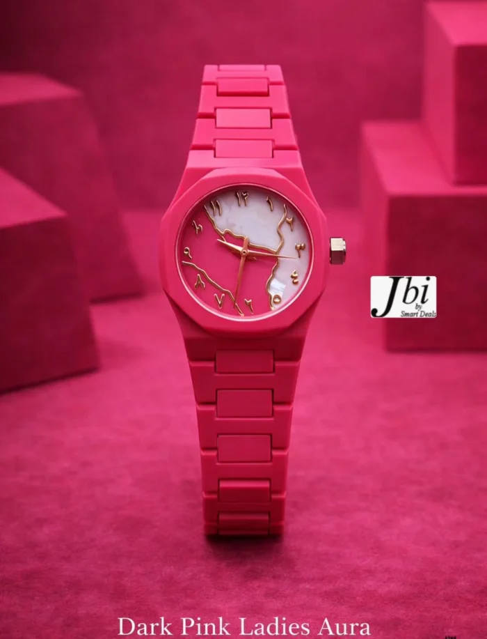 ARABIC AURA Watch
