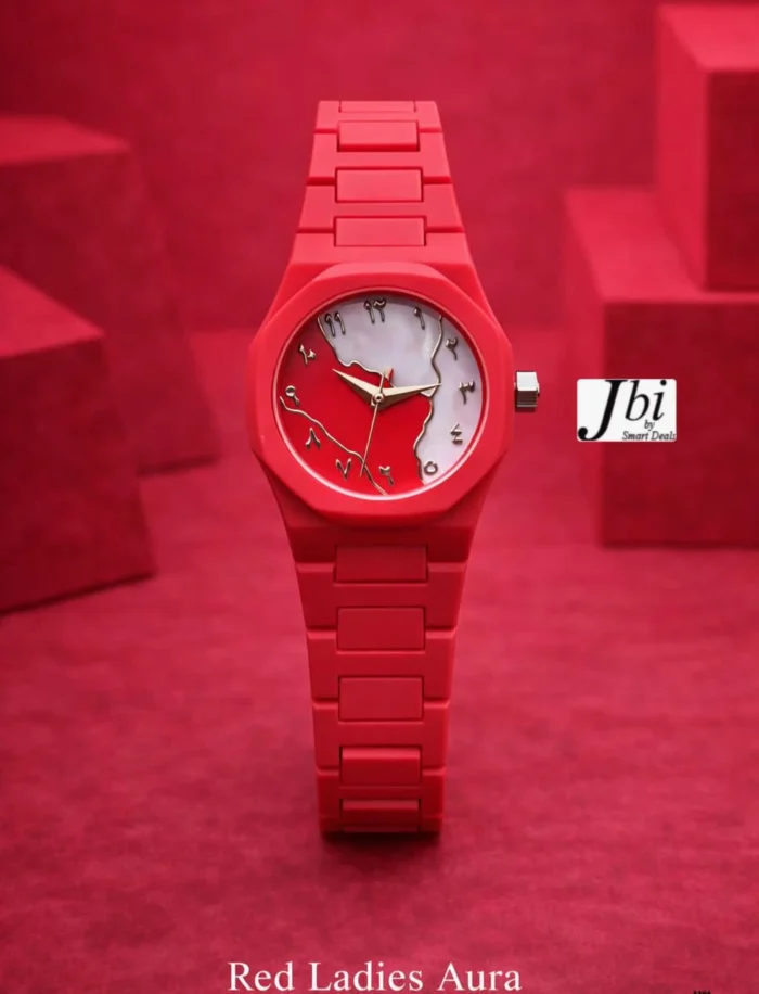 ARABIC AURA Watch