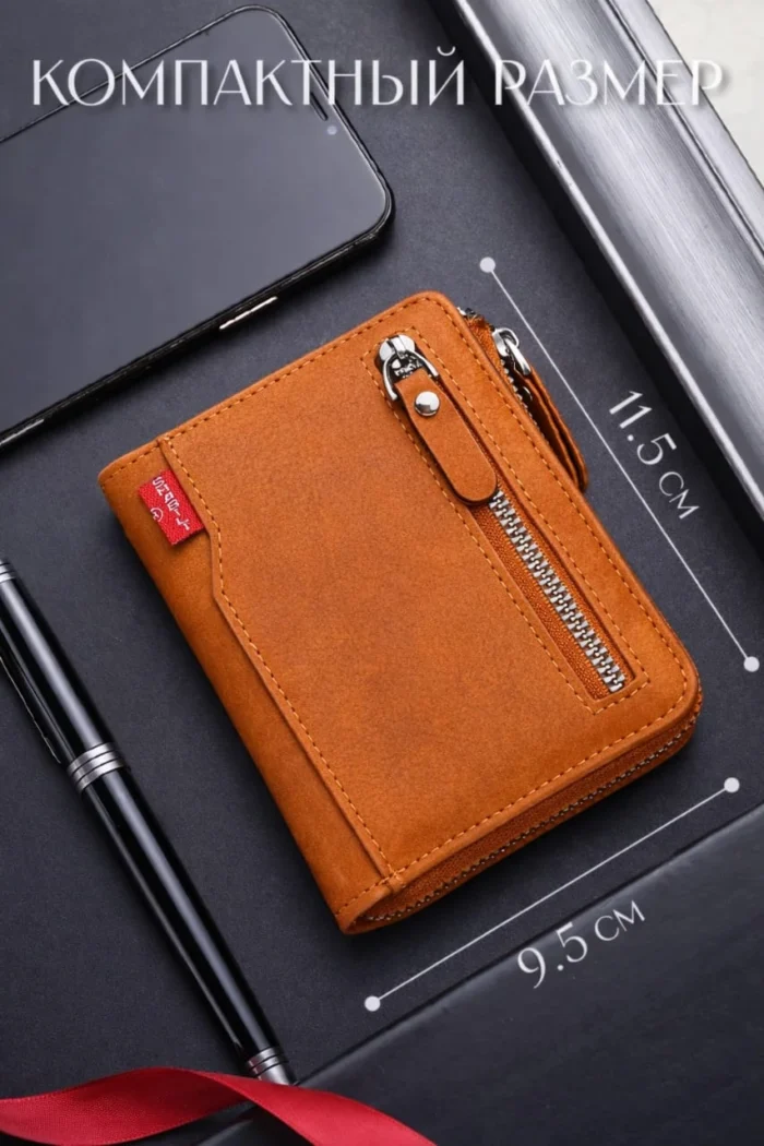 Men's Leather Zip Wallet with Coin Pocket