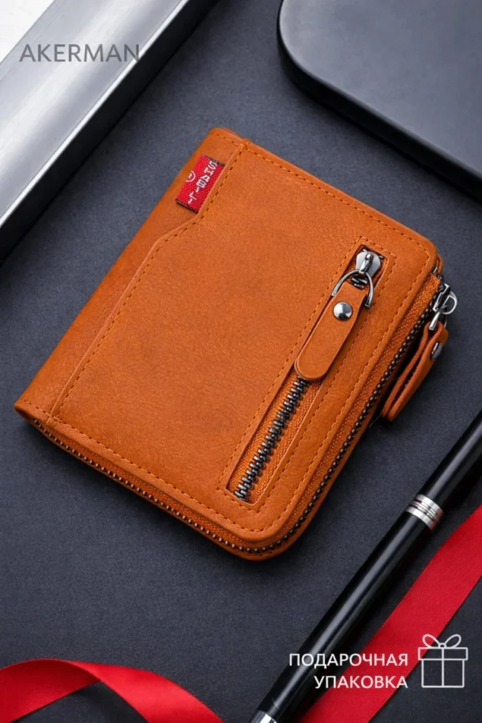 Men's Leather Zip Wallet with Coin Pocket