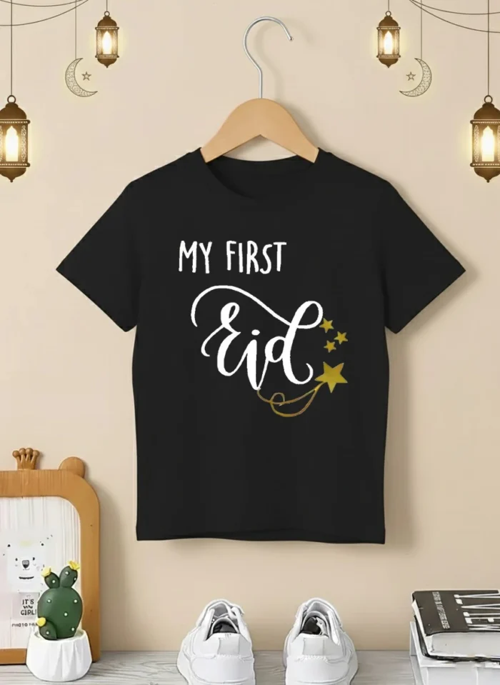 Customized Nikkah Thumb Frame - Watch