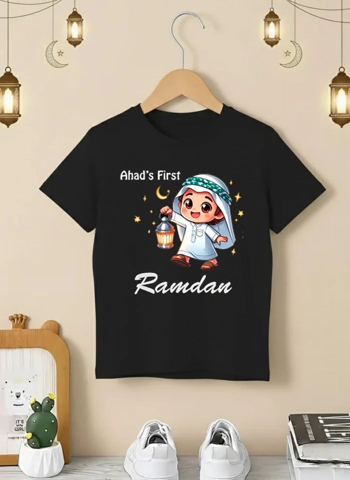 Customized Nikkah Thumb Frame - Watch