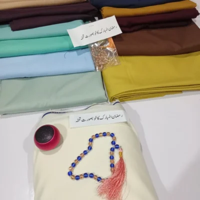 Premium Boski Wash-and-Wear Fabric with Tasbeeh Gift