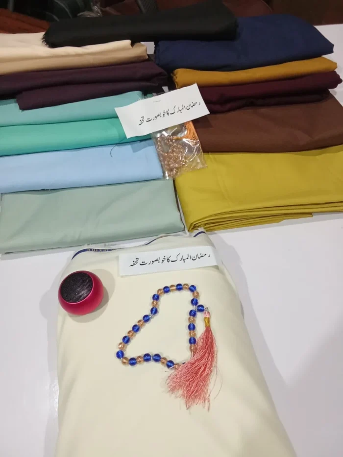Premium Boski Wash-and-Wear Fabric with Tasbeeh Gift