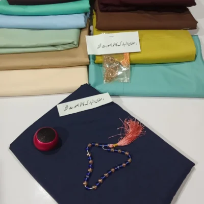 Premium Boski Wash-and-Wear Fabric with Tasbeeh Gift