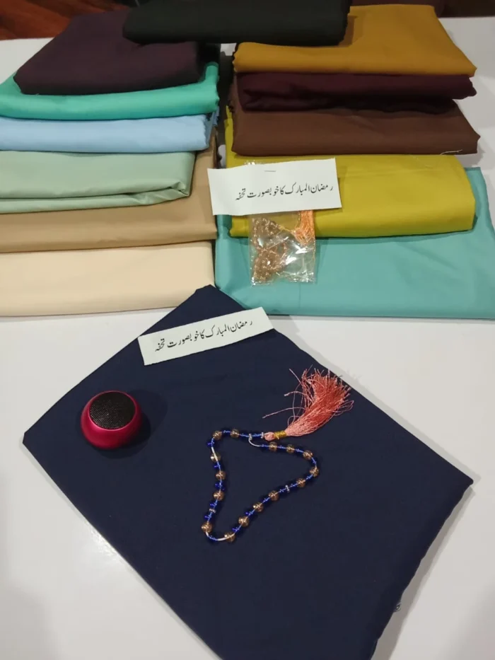 Premium Boski Wash-and-Wear Fabric with Tasbeeh Gift