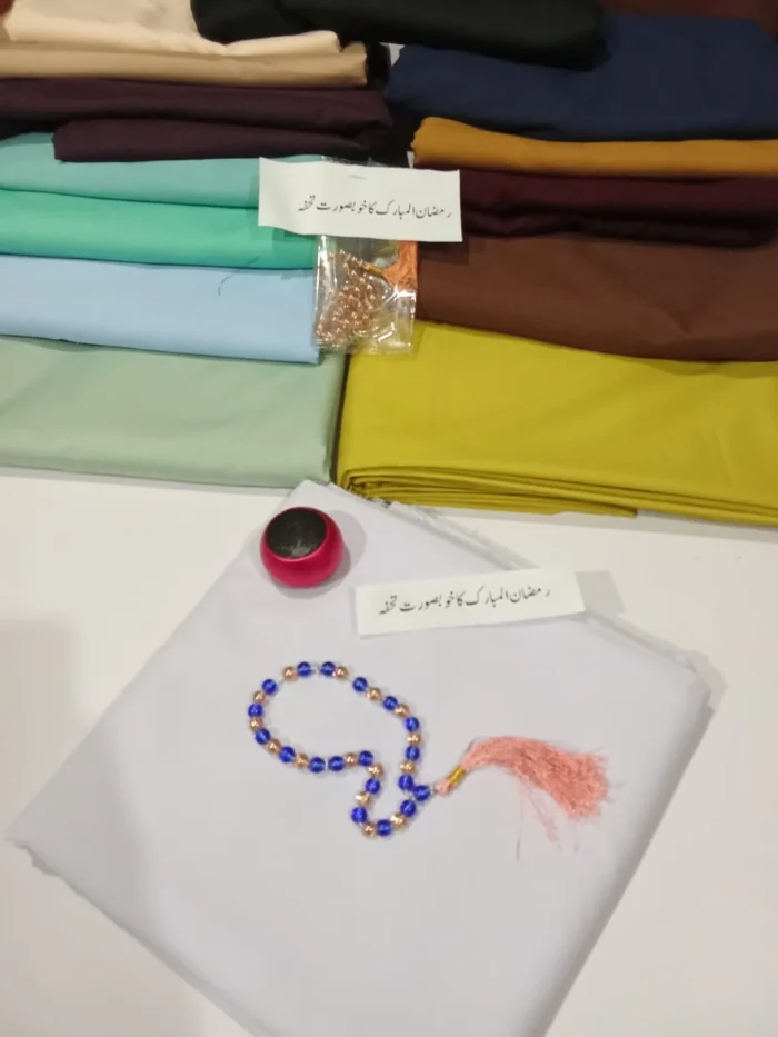 Premium Boski Wash-and-Wear Fabric with Tasbeeh Gift