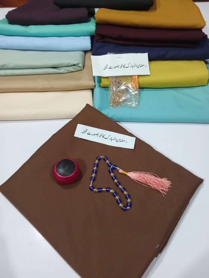 Premium Boski Wash-and-Wear Fabric with Tasbeeh Gift