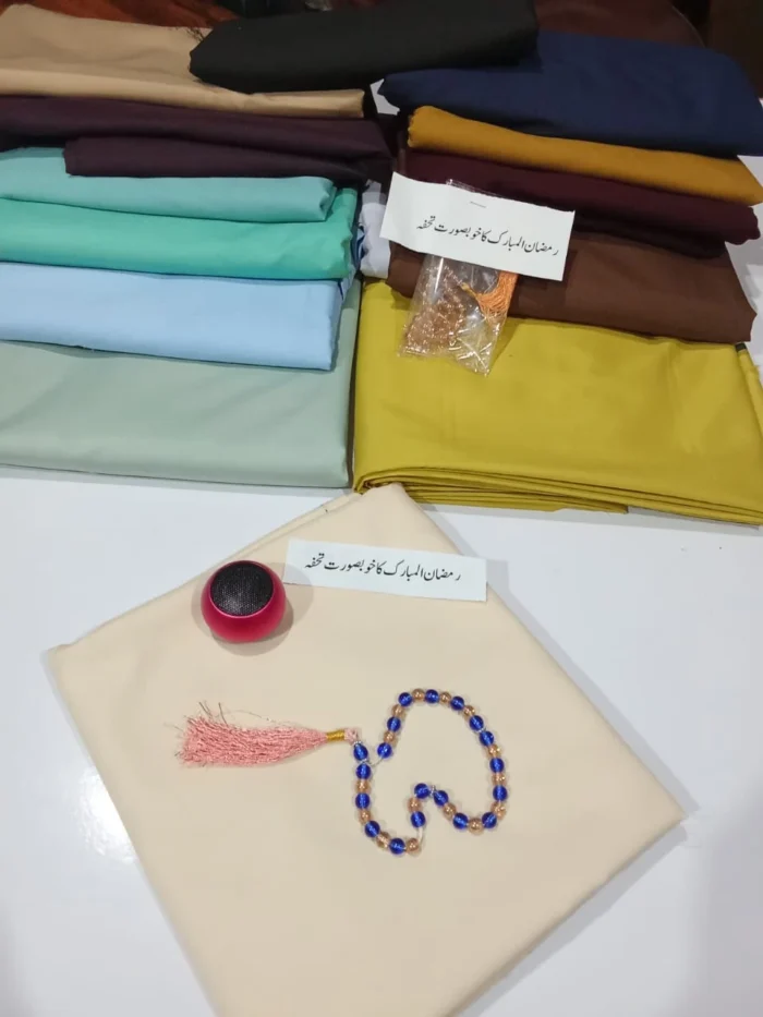 Premium Boski Wash-and-Wear Fabric with Tasbeeh Gift