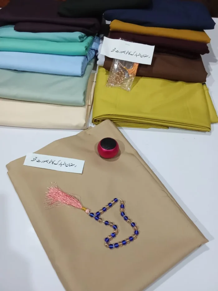 Premium Boski Wash-and-Wear Fabric with Tasbeeh Gift