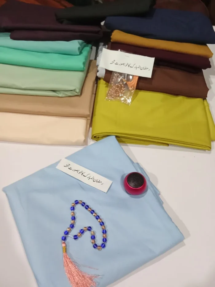 Premium Boski Wash-and-Wear Fabric with Tasbeeh Gift