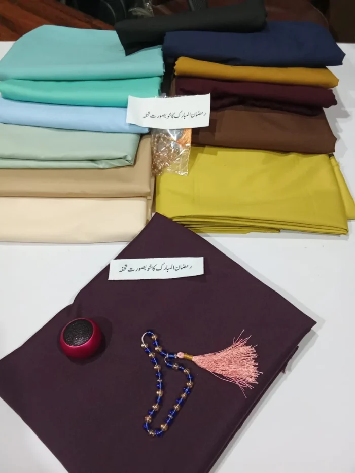 Premium Boski Wash-and-Wear Fabric with Tasbeeh Gift