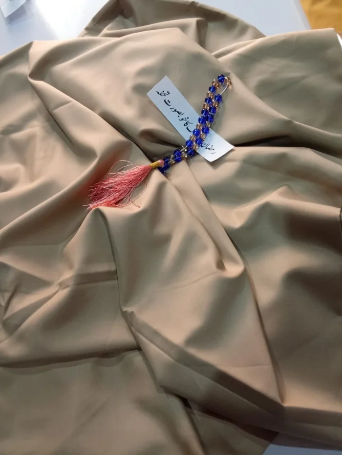 Premium Boski Wash-and-Wear Fabric with Tasbeeh Gift