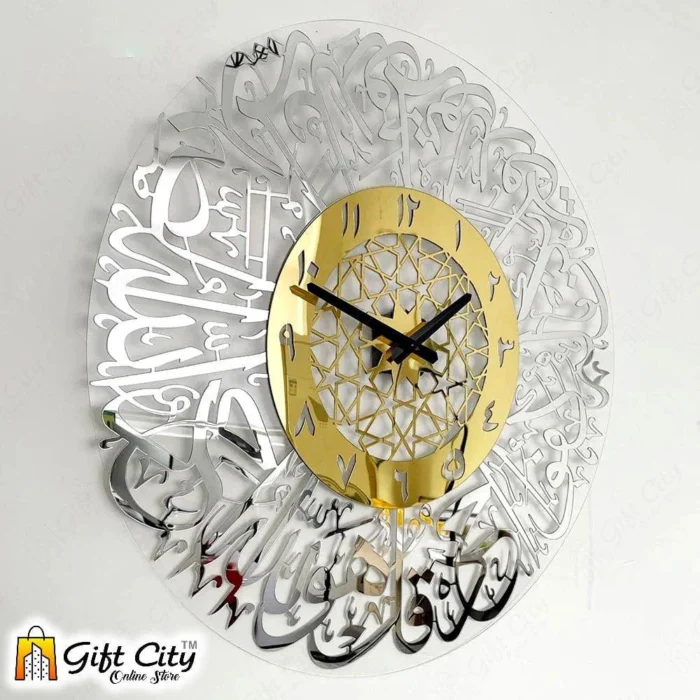 Customize Double Chain Locket - Watch