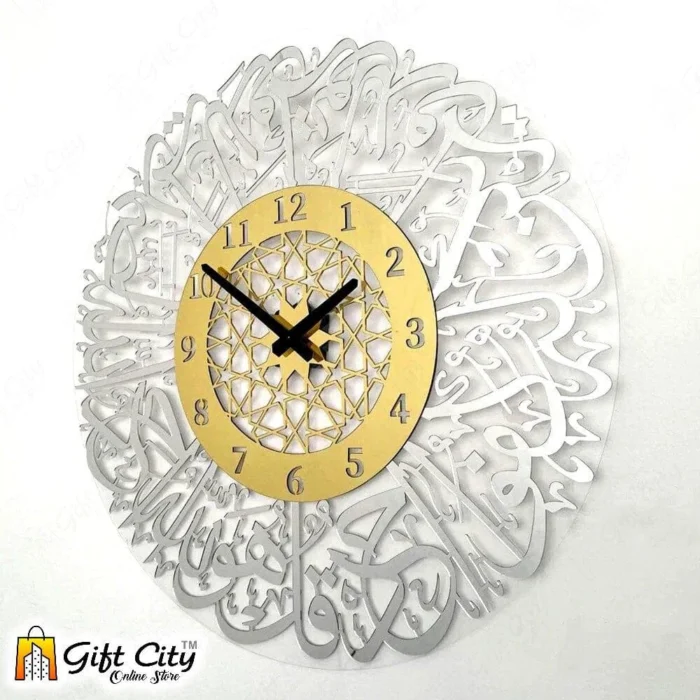 Customize Double Chain Locket - Watch
