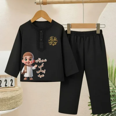 HR Garment - Baby Set