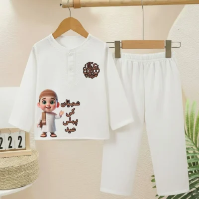 HR Garment - Baby Set