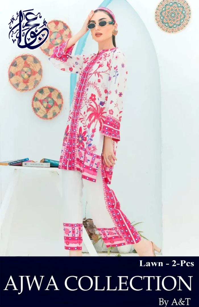 New Printed Arrival - Ring