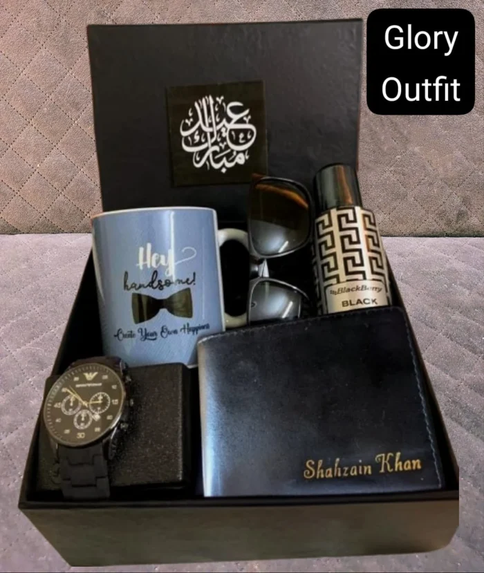 Susral Eiddi Box 20 in One - Watch