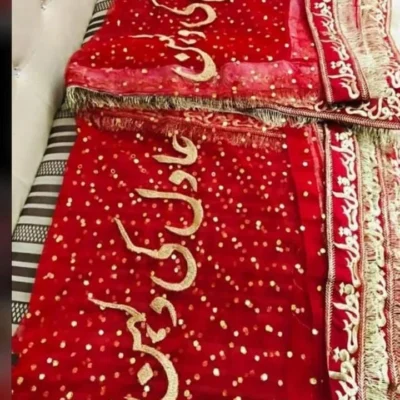 Customized Embroidery Dupatta