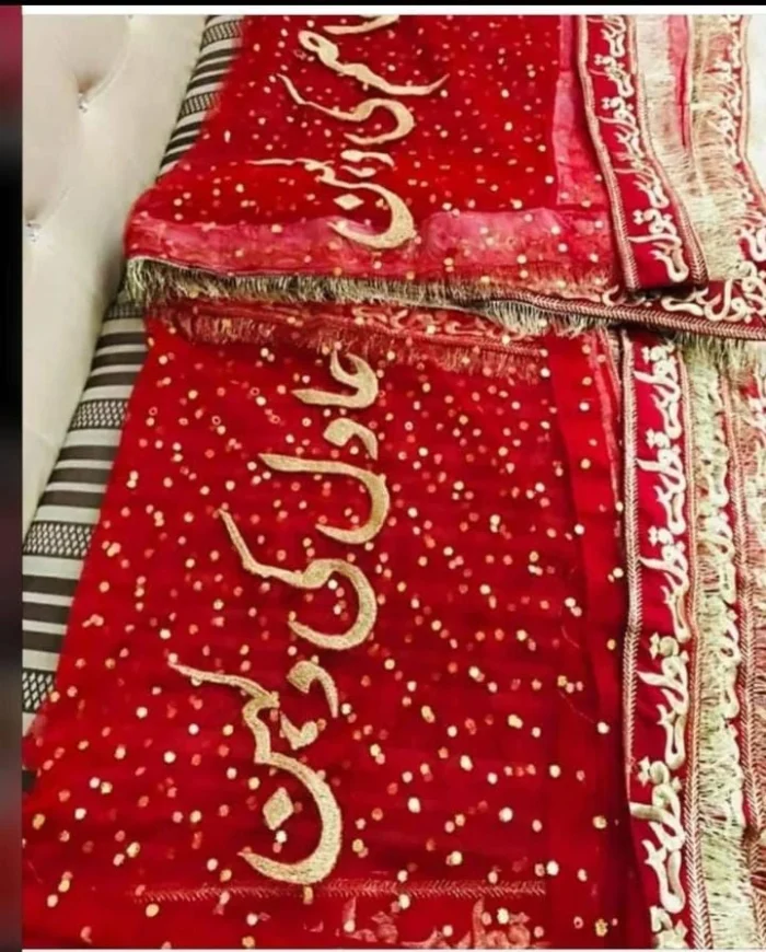 Customized Embroidery Dupatta