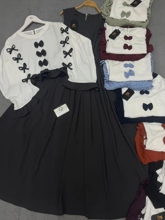 Eidi Box - Baby Set