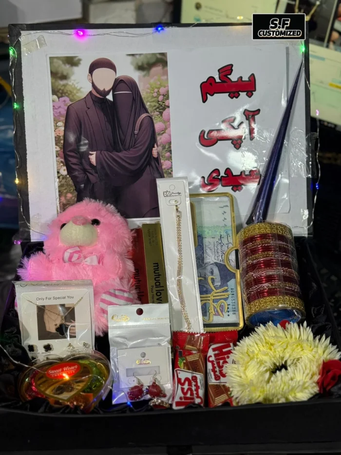 Umrah Mubarak Gift Hamper