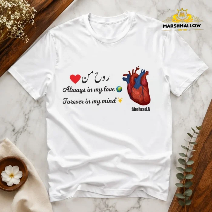 Trending T-shirt
