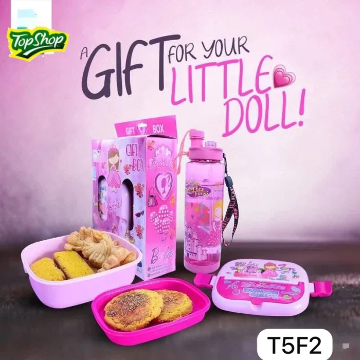 Dora Kids Lunch Box and Water Bottle Set