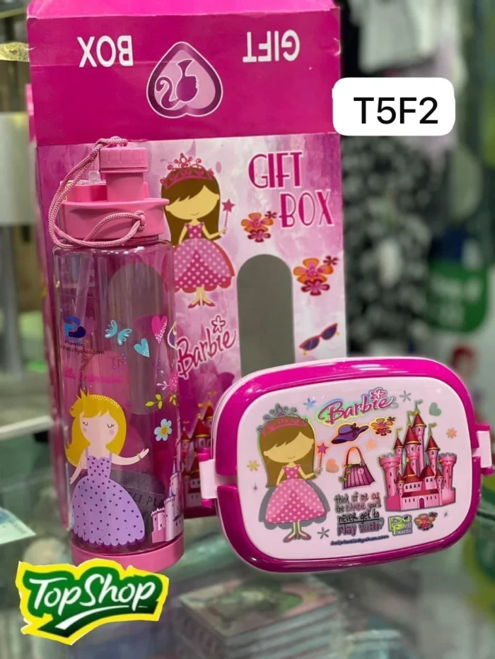 Dora Kids Lunch Box and Water Bottle Set