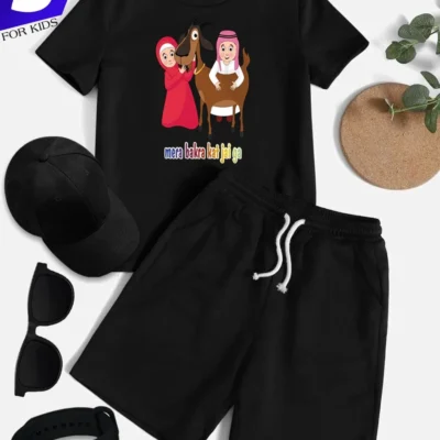 AMG Garments - Watch