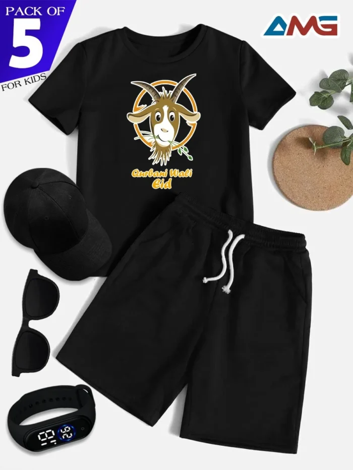 AMG Garments - Watch
