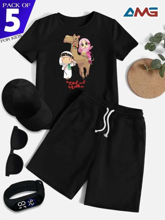 AMG Garments - Watch