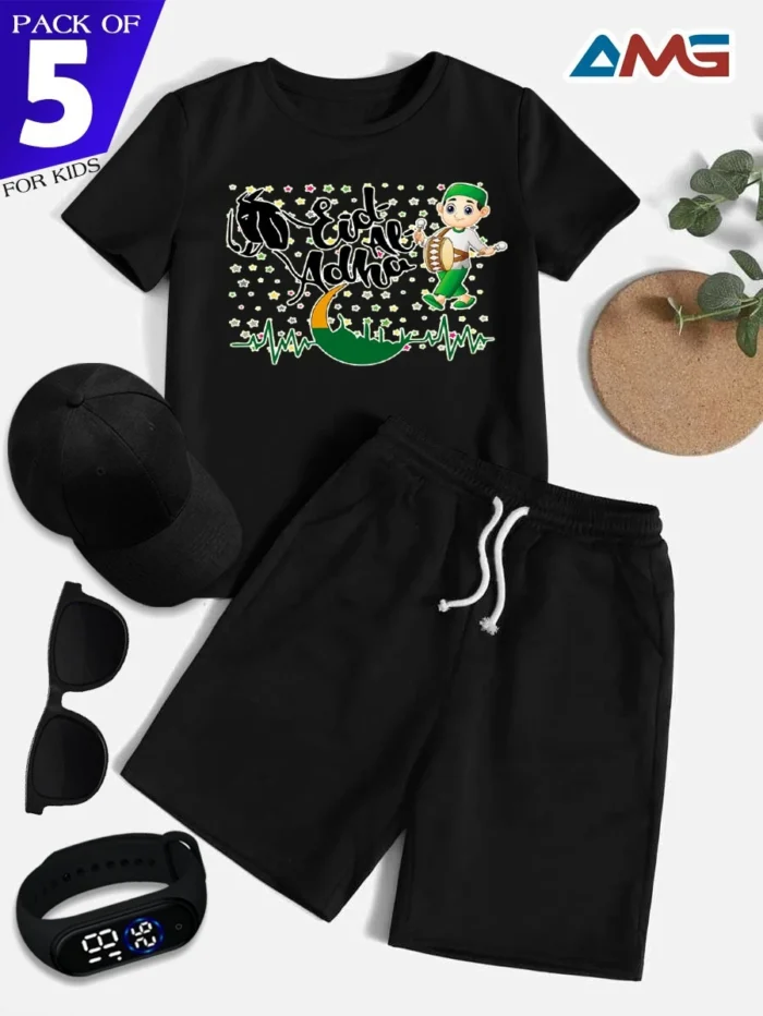 AMG Garments - Watch