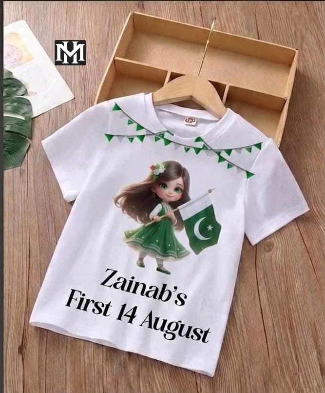 Customized 14 August Kids T-Shirt with Photo Print