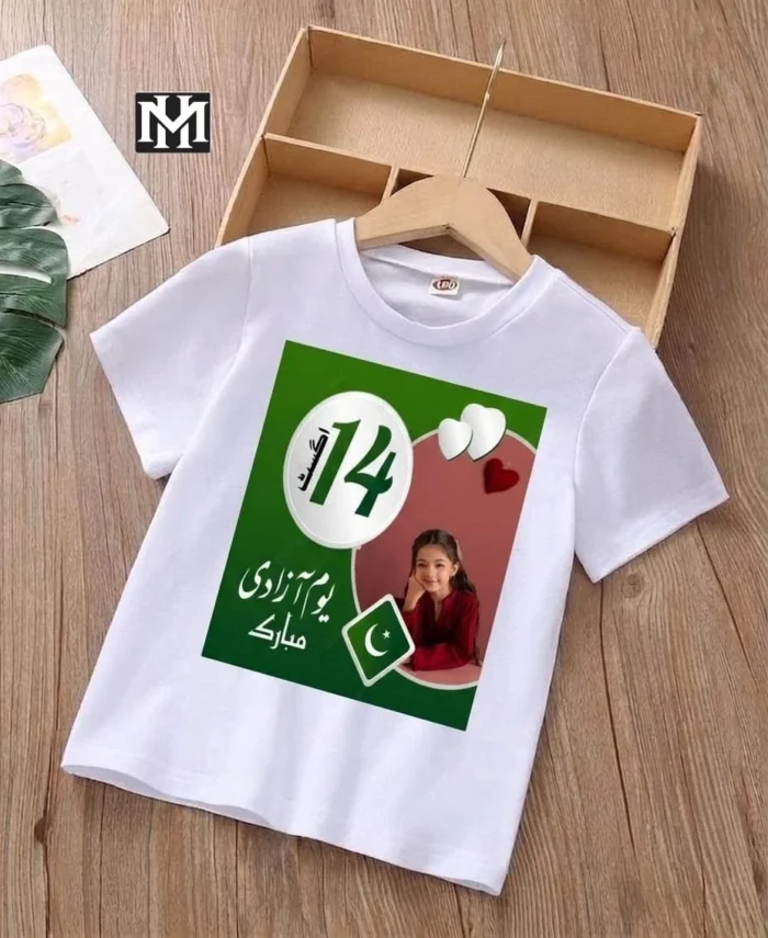 Customized 14 August Kids T-Shirt with Photo Print