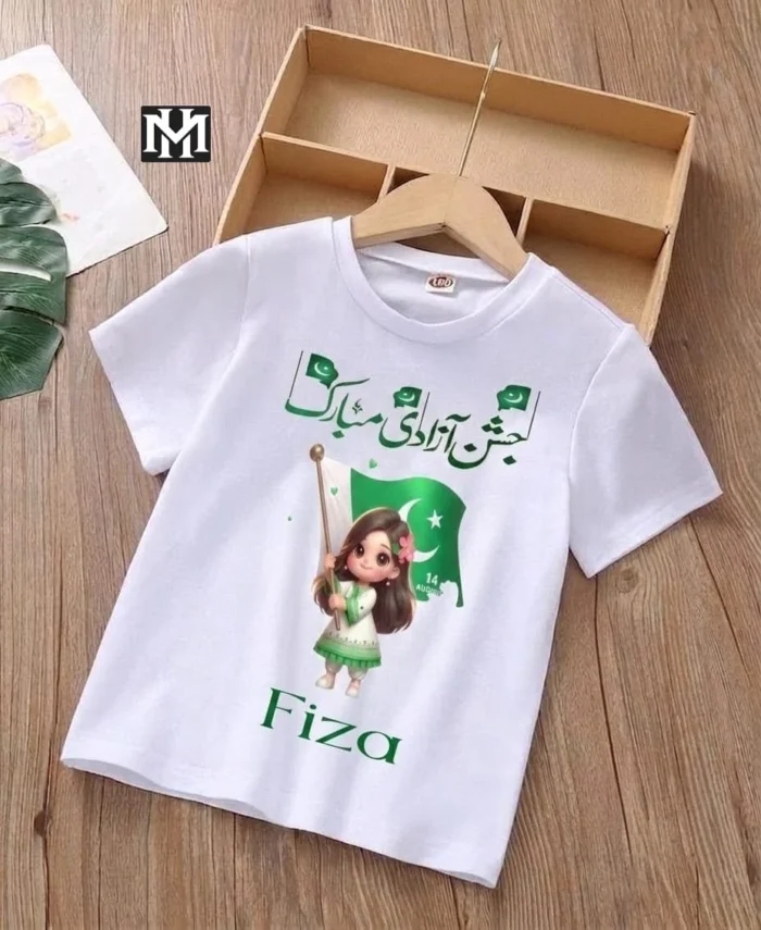 Customized 14 August Kids T-Shirt with Photo Print